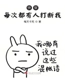 �촩��ÿ�ζ����˴����