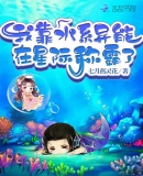 �ҿ�ˮϵ�������Ǽʳư���