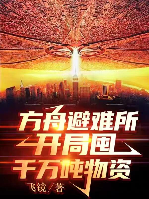 ���۱����������ֶ�ǧ�������