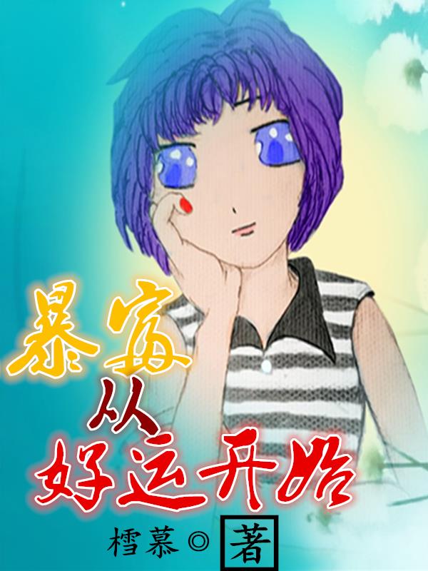 �����Ӻ��˿�ʼ