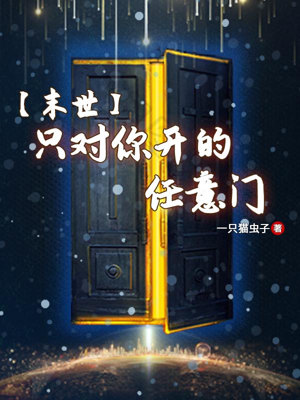 ��ĩ����ֻ���㿪��������