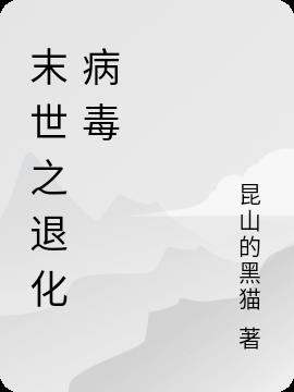 ĩ��֮�˻�����