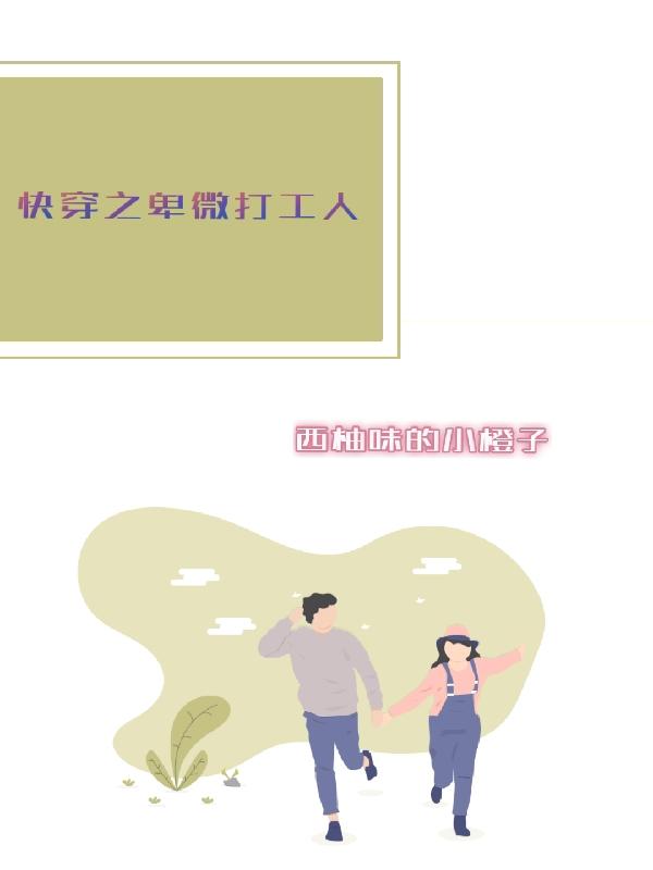 �촩֮��΢����