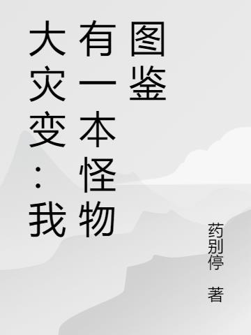 ���ֱ䣺����һ������ͼ��