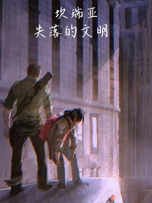 �����ǣ�ʧ�������