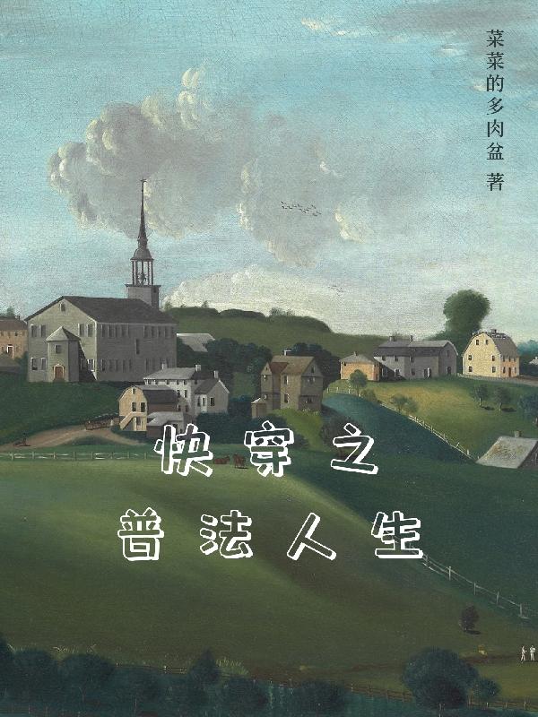 �촩֮�շ�����