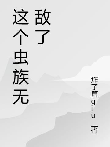 ��������޵���