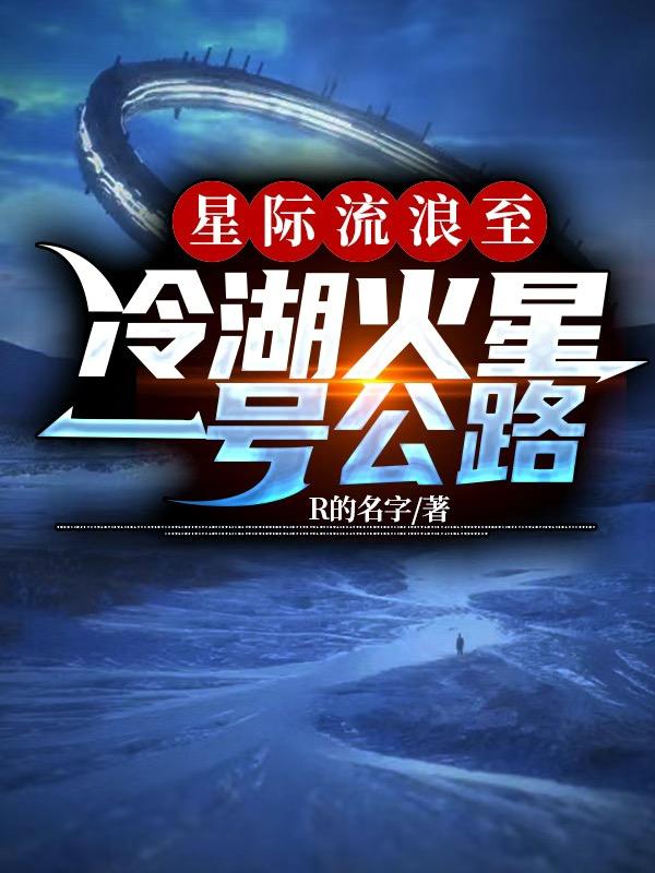 �Ǽ��������������һ�Ź�·