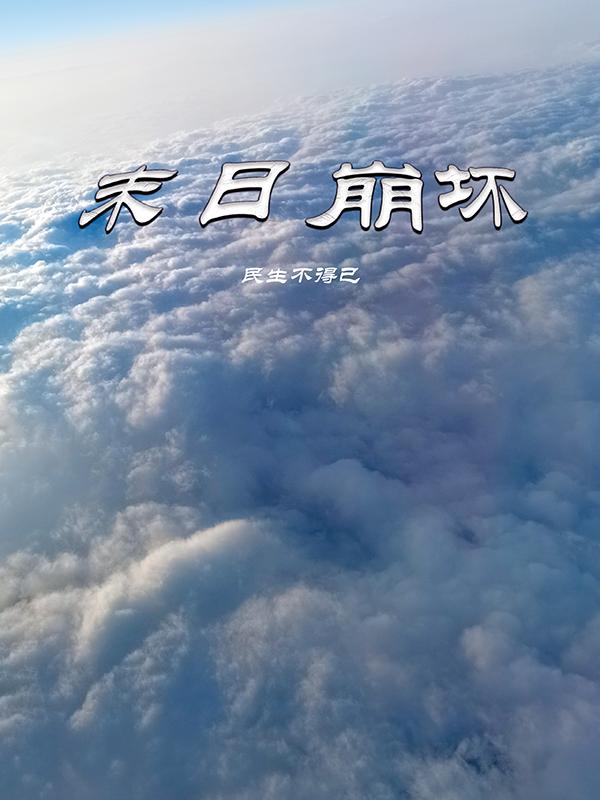 ĩ�ձ���