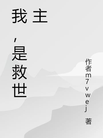 �ң��Ǿ�����