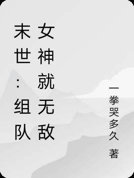 ĩ�������Ů����޵�