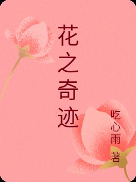 ��֮�漣