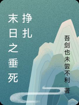 ĩ��֮��������