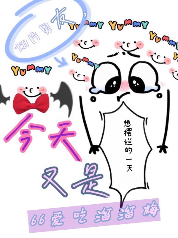��Ƭ���ѣ�������������õ�һ��
