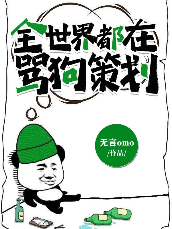 ȫ���綼����߻�