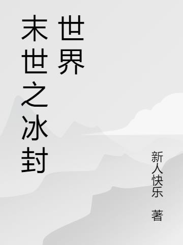 ĩ��֮��������