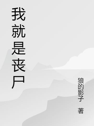 �Ҿ���ɥʬ