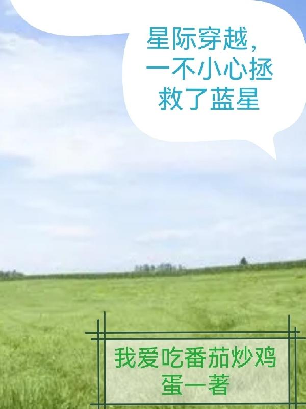 �Ǽʴ�Խ��һ��С������������