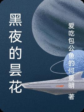 ��ҹ��꼻�