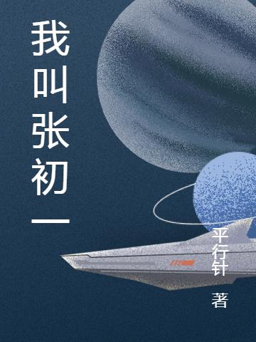 �ҽ��ų�һ