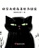 �촩������ĩ�����ų�