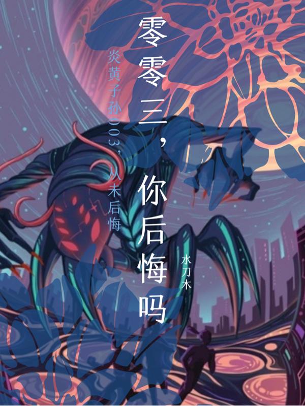 003��������