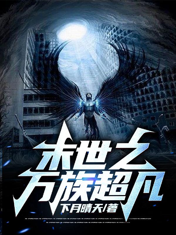 ĩ��֮���峬��