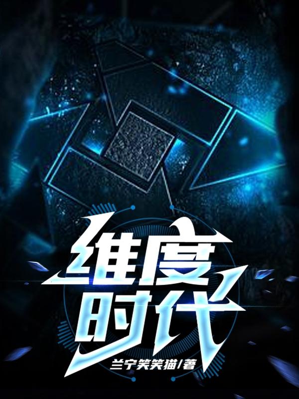 ά��ʱ��