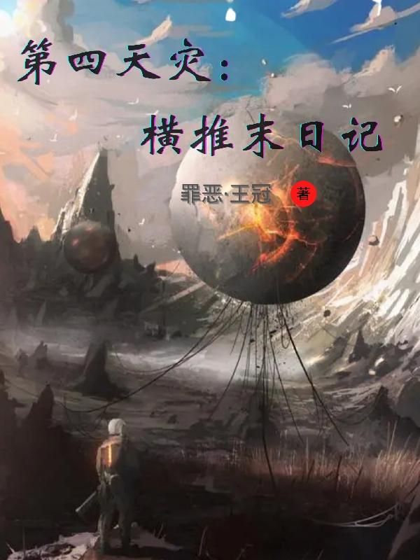 �������֣�����ĩ�ռ�