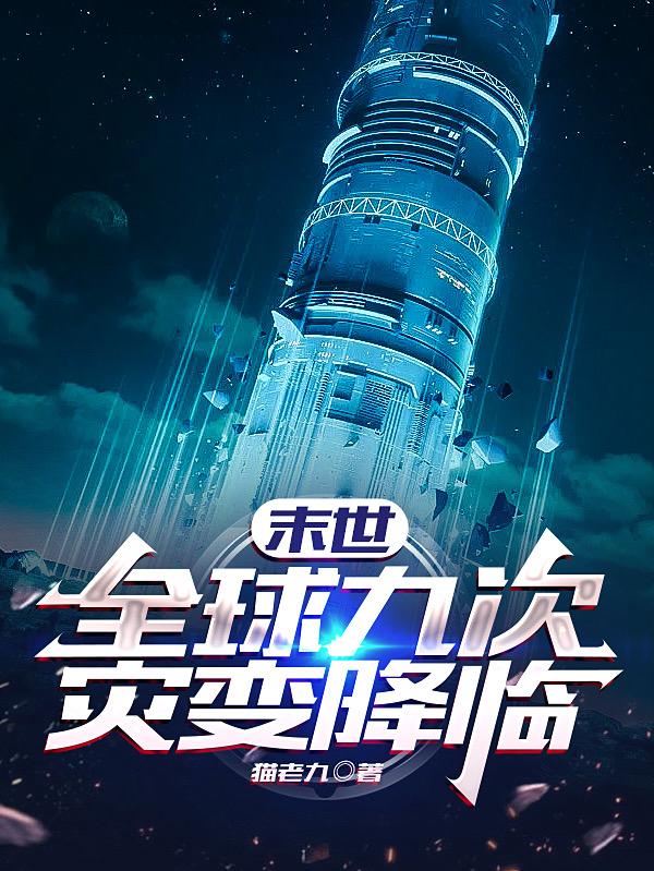 ĩ����ȫ��Ŵ��ֱ併��
