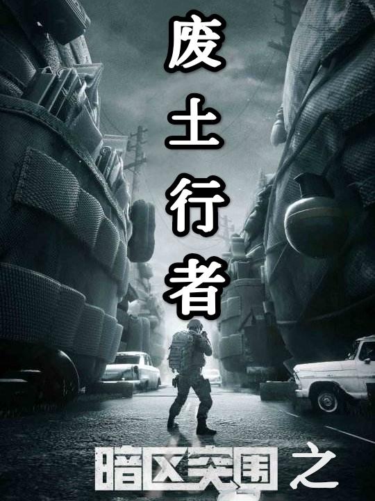 ����ͻΧ֮��������