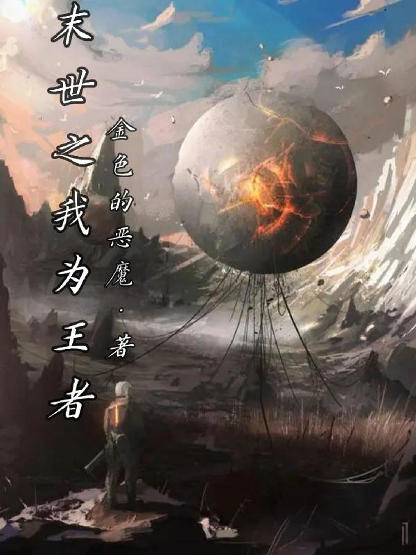 ĩ��֮��Ϊ����