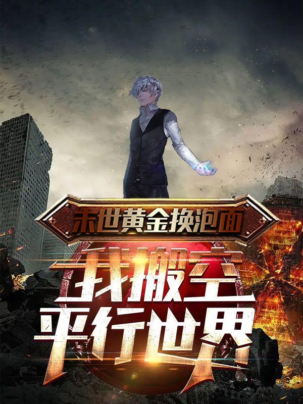 ĩ���ƽ����棬�Ұ��ƽ������