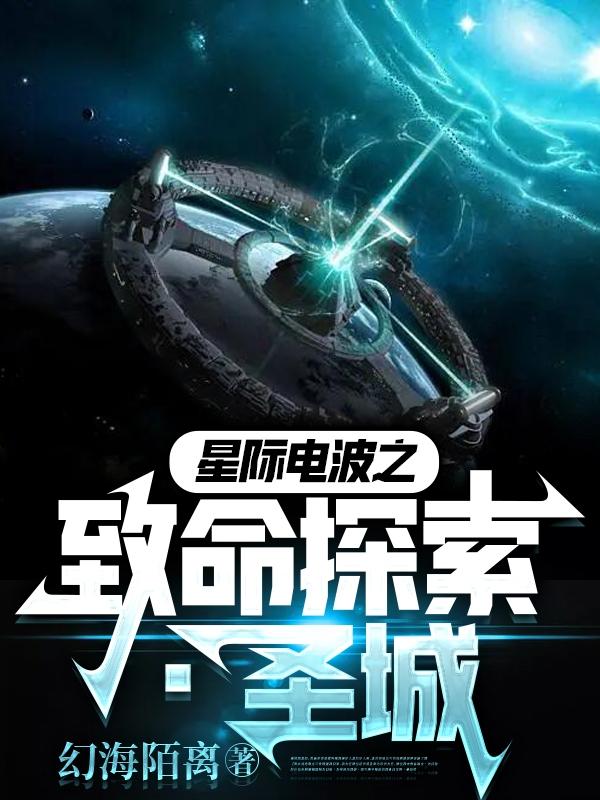 �Ǽʵ粨֮����̽��?ʥ��