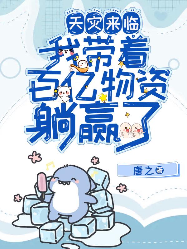 �������٣��Ҵ��Ű���������Ӯ��