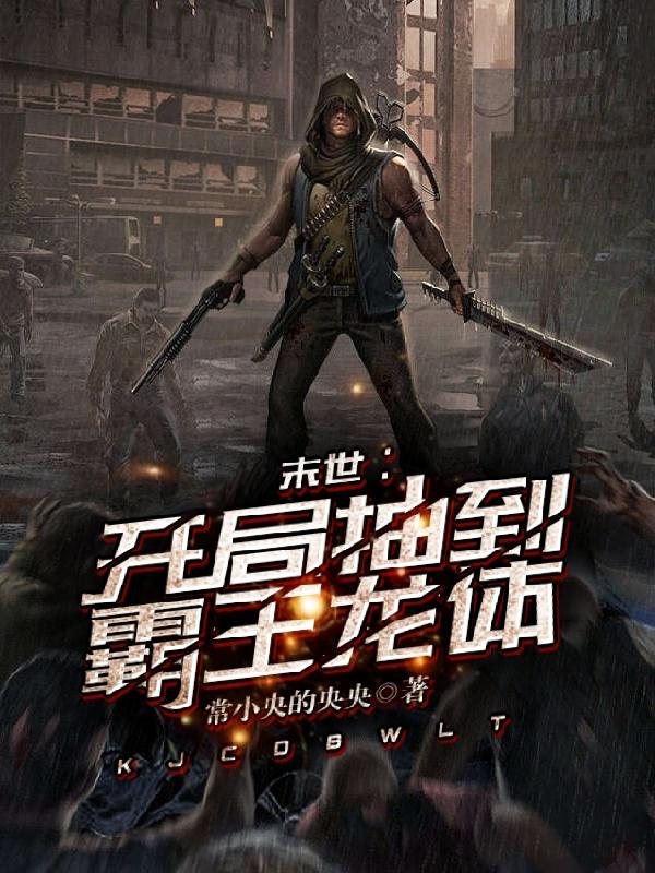 ĩ�������ֳ鵽��������