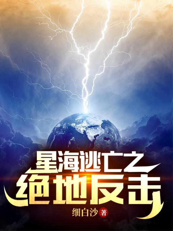 �Ǻ�����֮���ط���