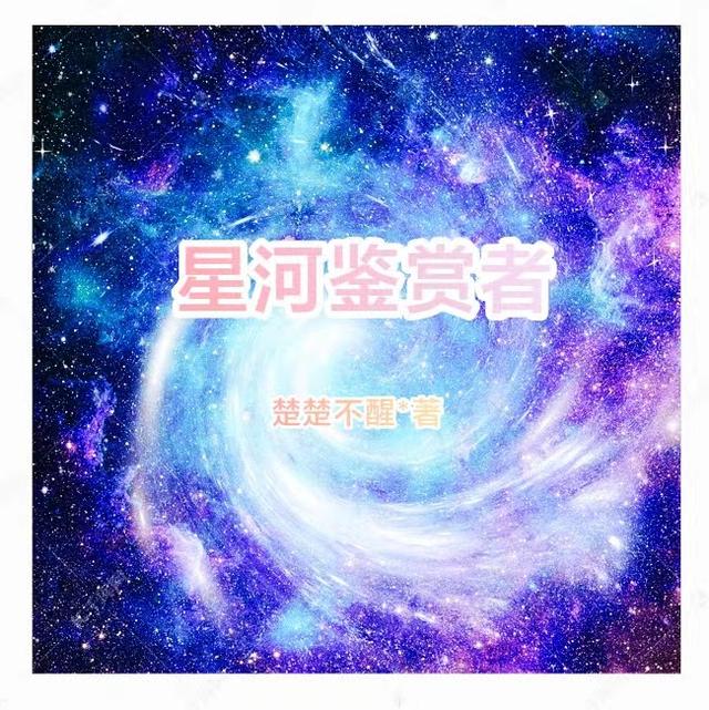 �ǺӼ�����