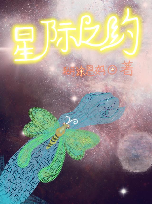�Ǽ�֮Լ