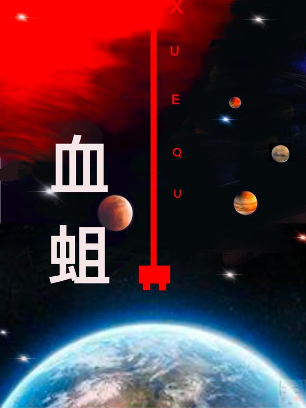Ѫ��