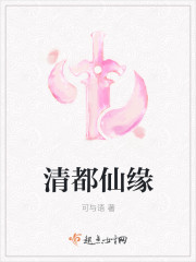�嶼��Ե