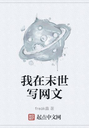 ����ĩ��д����