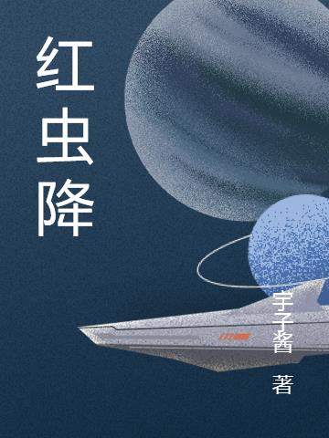 ��潵