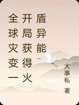 ȫ���ֱ�һ���ֻ�û������