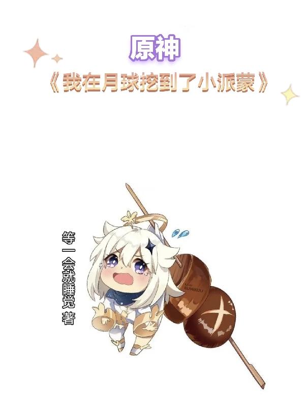ԭ�����������ڵ���С����