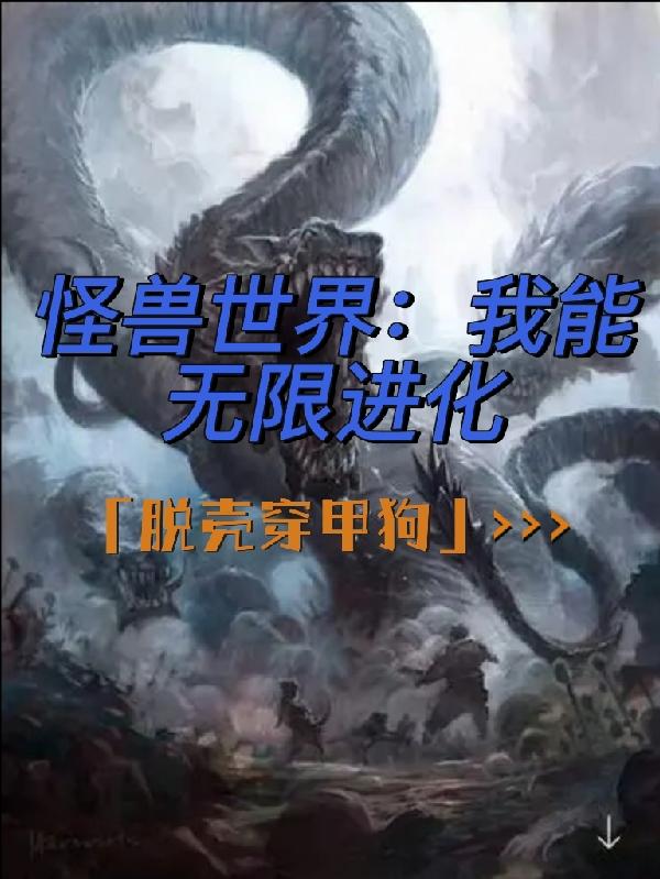 �������磺�������޽���