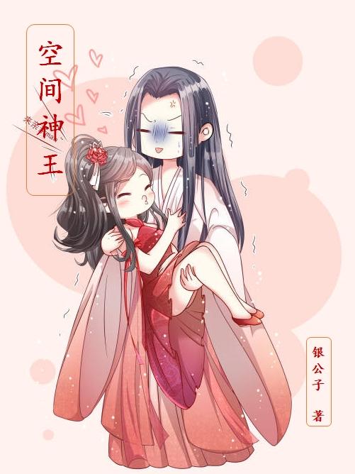 �ռ�����