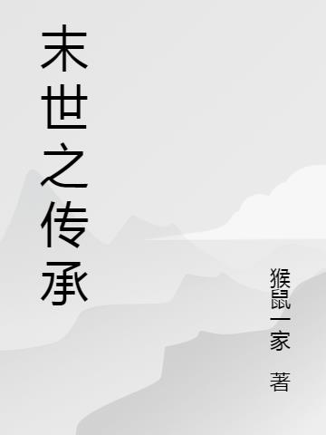 ĩ��֮����