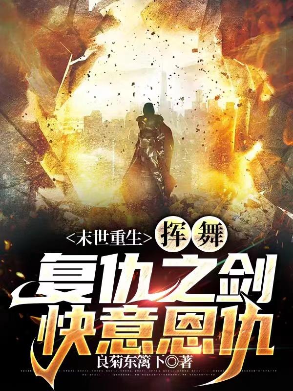 ĩ���������踴��֮���������