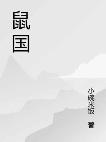 ���